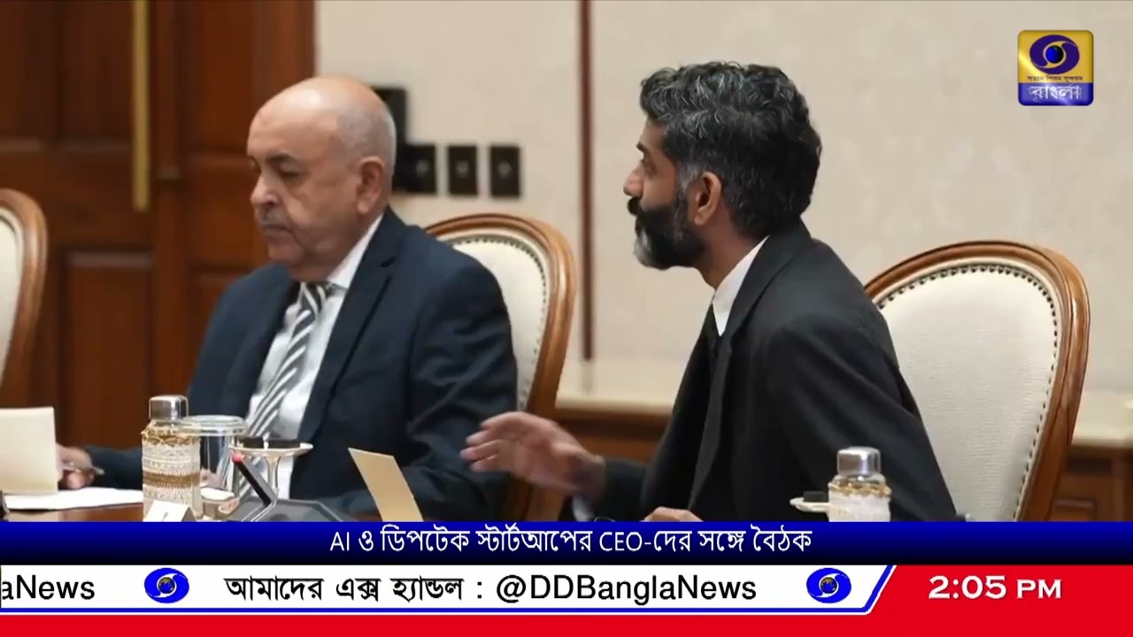 AI ও ডিপটেক স্টার্টআপের CEO-দের সঙ্গে বৈঠক প্রধানমন্ত্রী নরেন্দ্র মোদীর