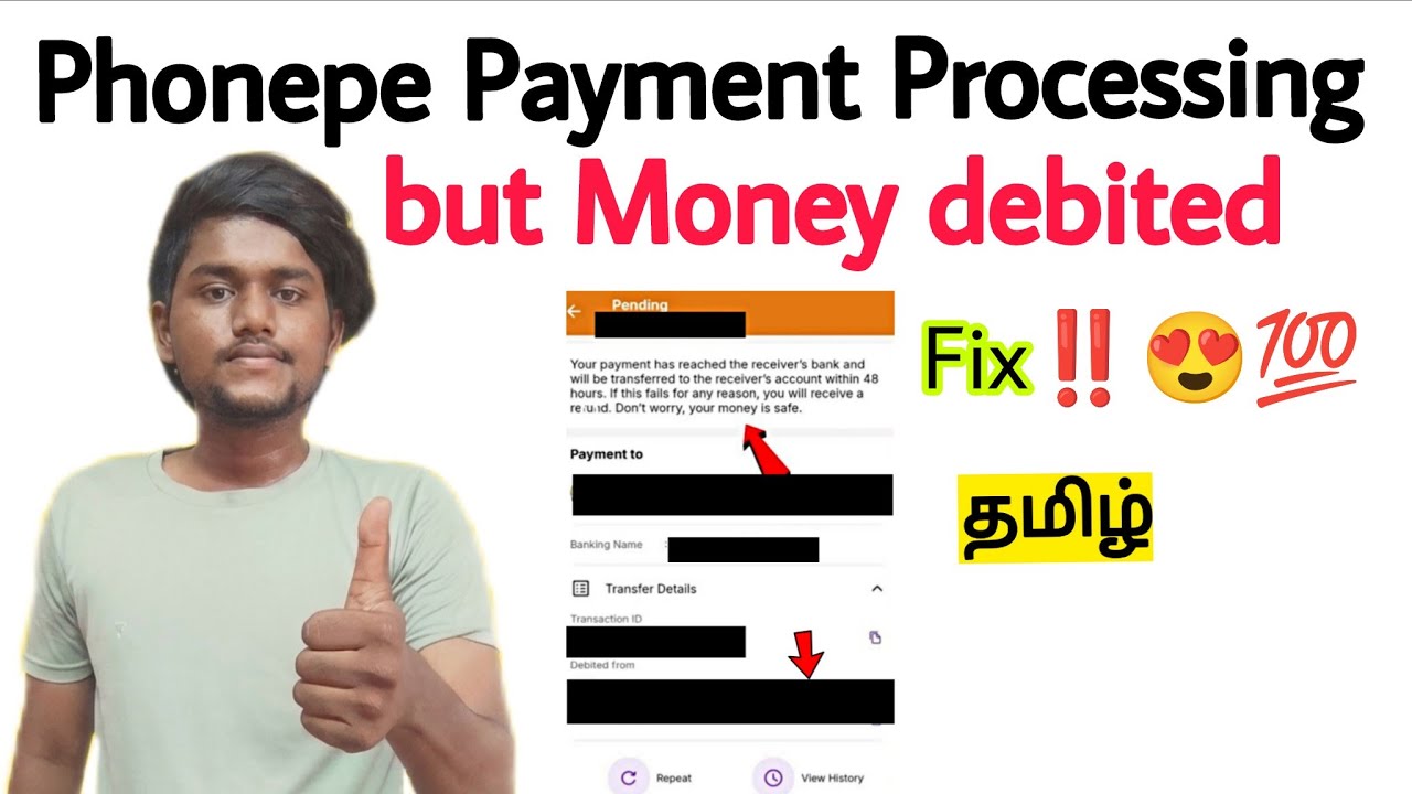 PhonePe Payment Pending But Amount Debited Tamil | Payment Processing Problem Fix