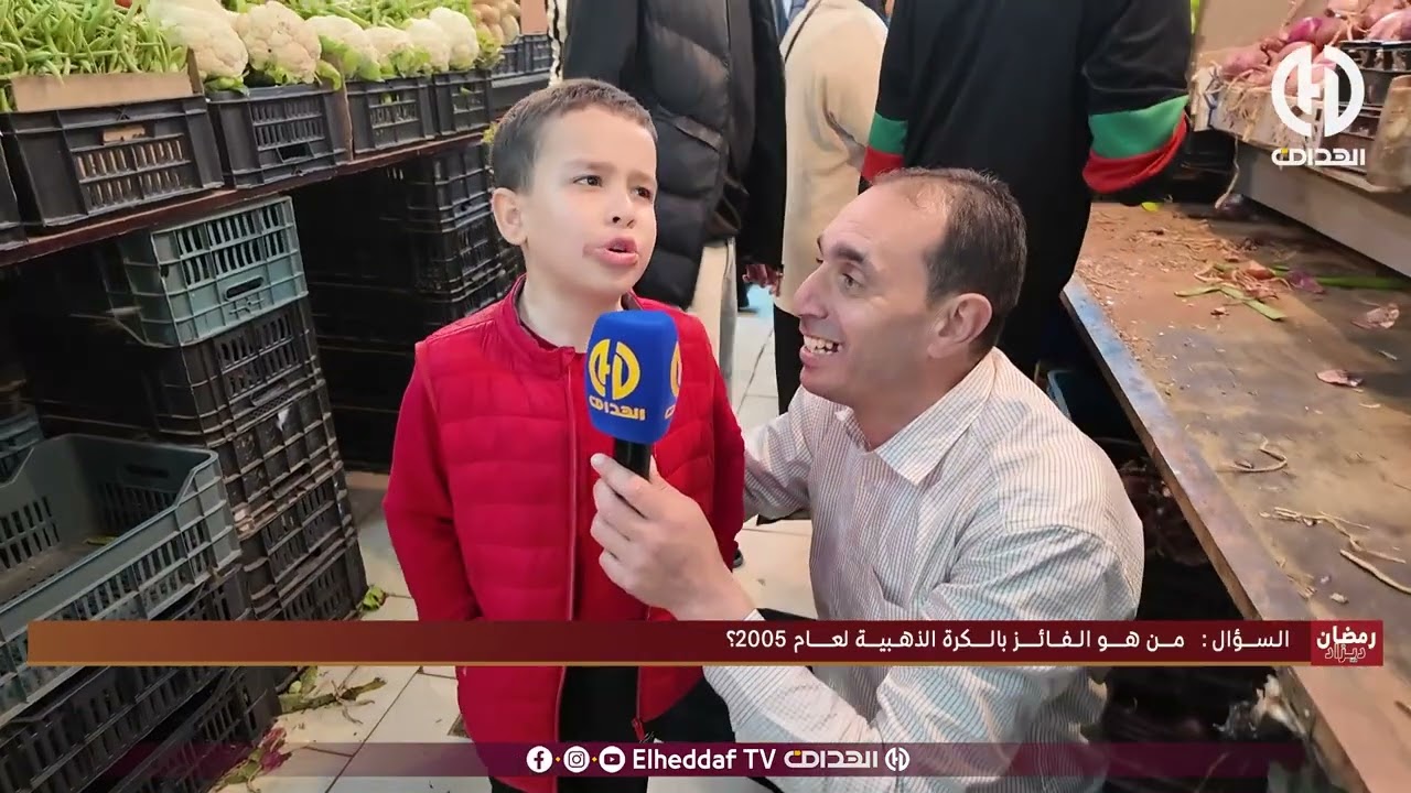 شاهد ... طفل من باب الواد رويجل صغير يموت على المولودية