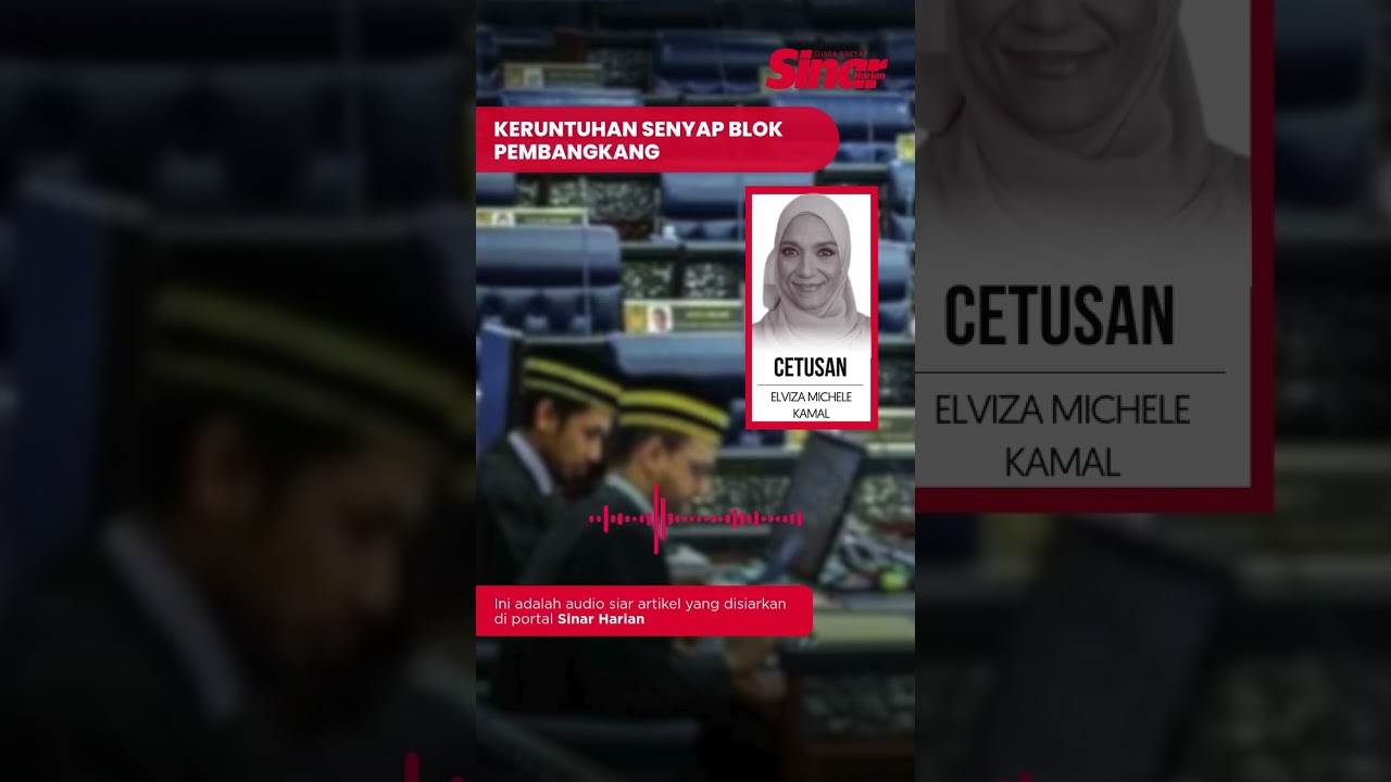 Keruntuhan senyap blok pembangkang
