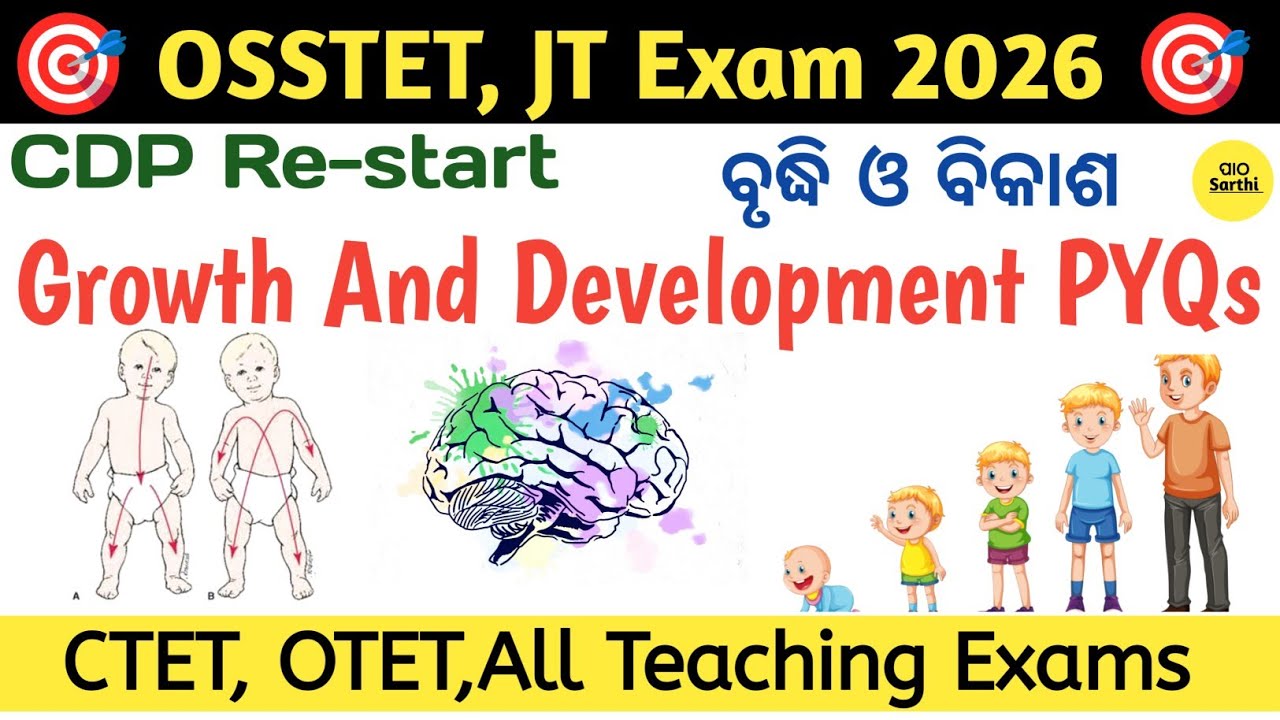 OSSTET 2026 PEDAGOGY CLASS । GROWTH AND DEVELOPMENT SELECTED QUESTIONS BY PATHO SARTHI 