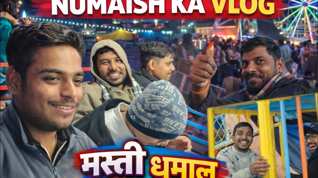 Numaish Vlog 🎡 Rides, Food Aur Full Pagalpanti