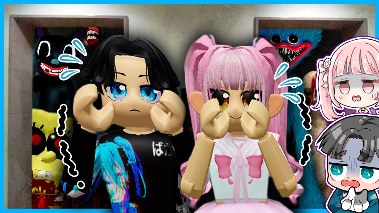 エレベーターの中から怪物が出まくるロブロックスを２人でやったら絶叫しすぎた【ROBLOX】