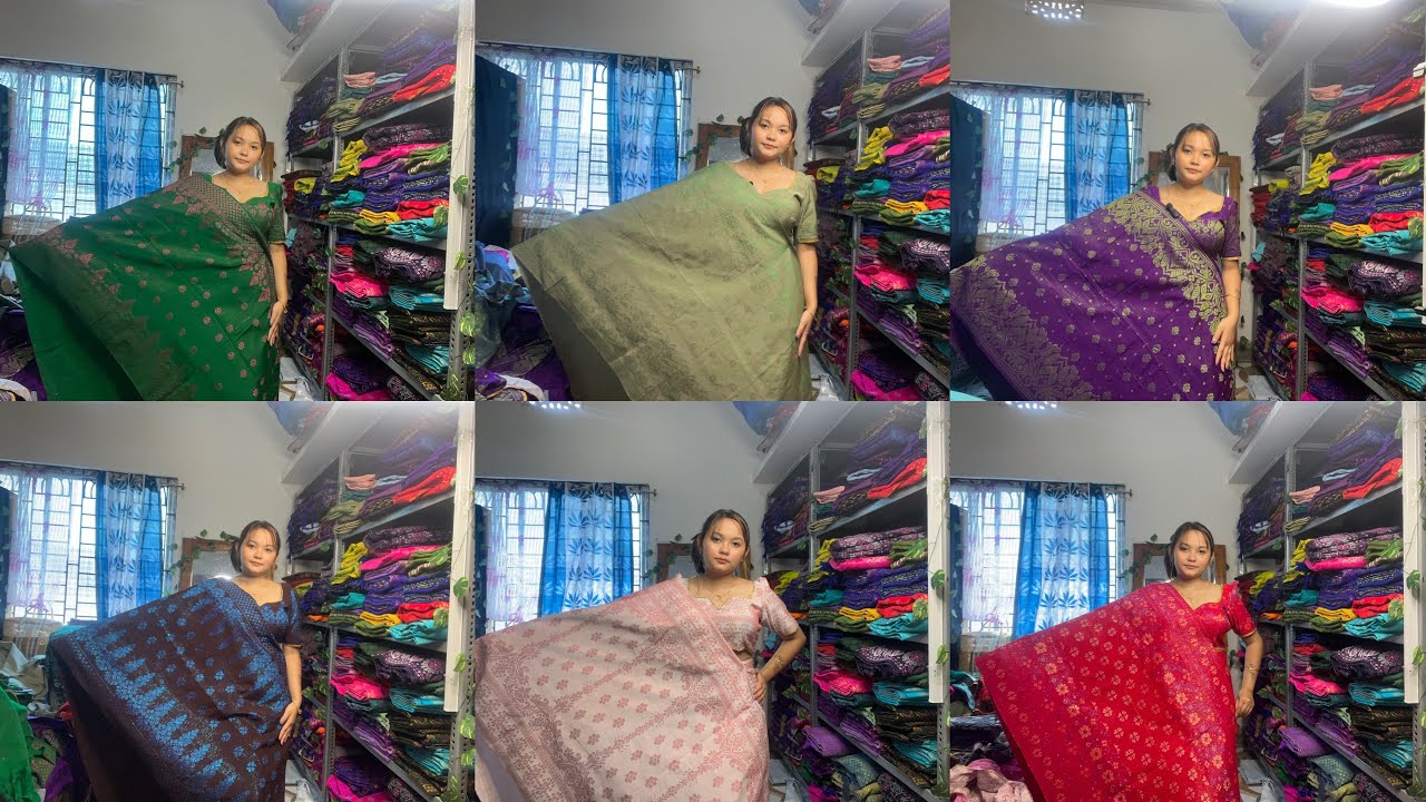 Предложение Чайтры