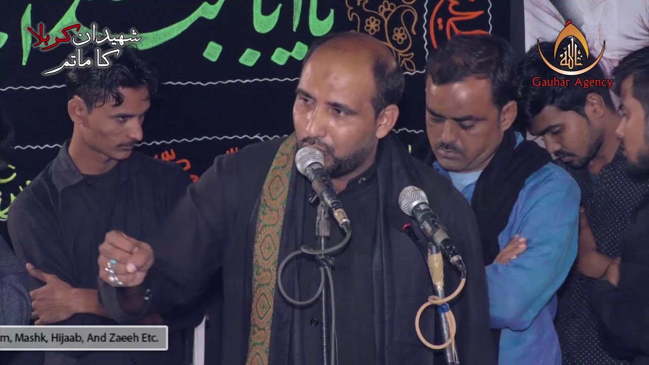 Anjuman Asgheriya Qadeem, Amhat, Sultanpur | Shaheedan-e-Karbala Ka Matam | Jafaria Squad | 2017-18