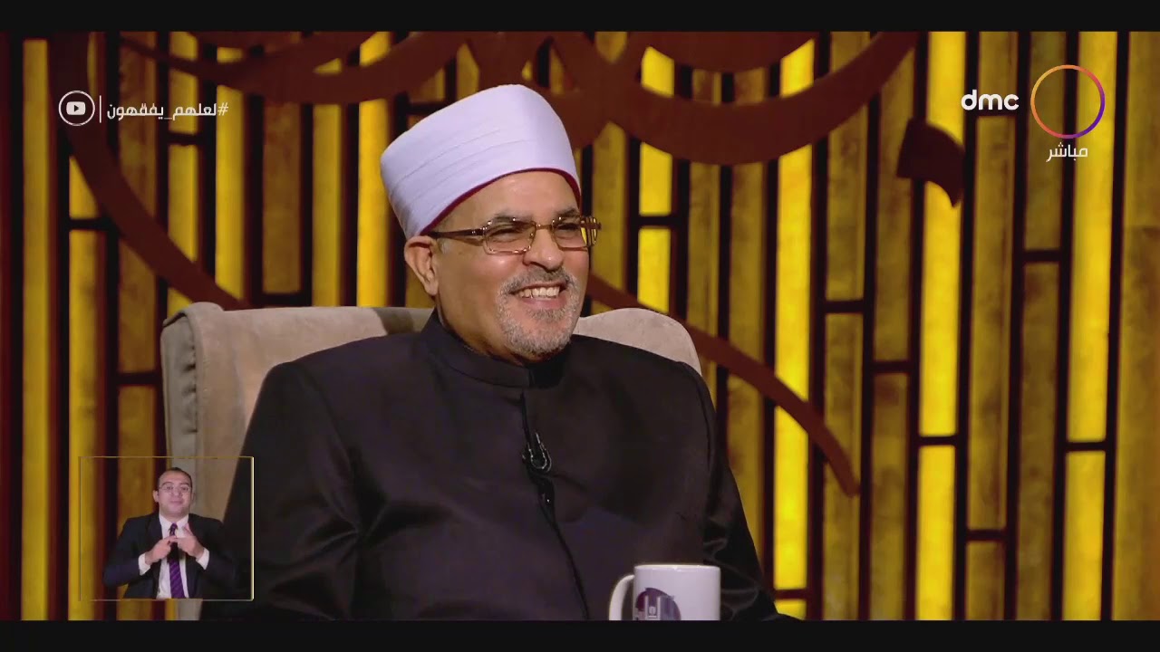 لعلهم يفقهون - د. محمد سالم أبو عاصي: سيدنا محمد صلى ركعة قيام ليل ٦ ساعات