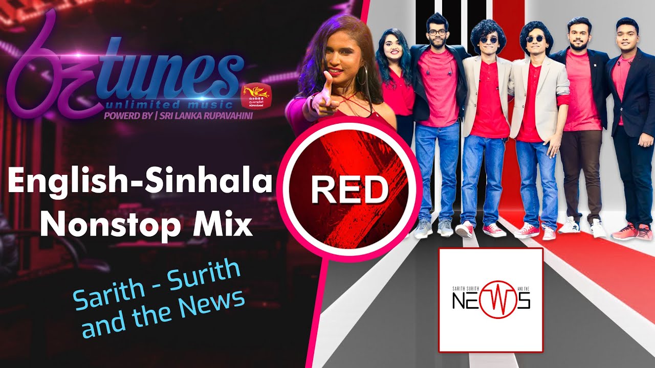 English - Sinhala Nostop Mix  | Sarith Surith and the News | RED @SriLankaRupavahinitv