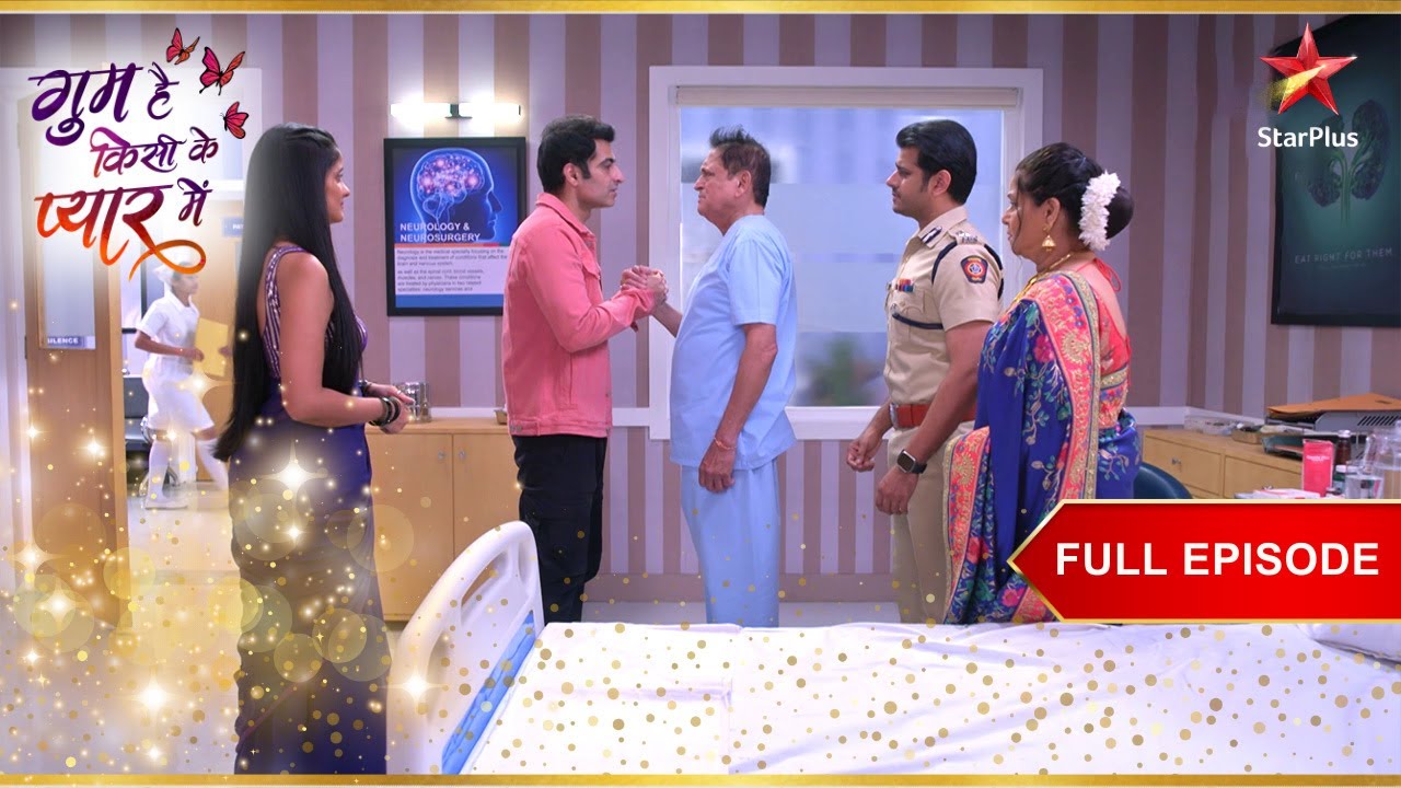 Vijendra Meets His Family! | Full Episode:872 | Ghum Hai Kisikey Pyaar Meiin