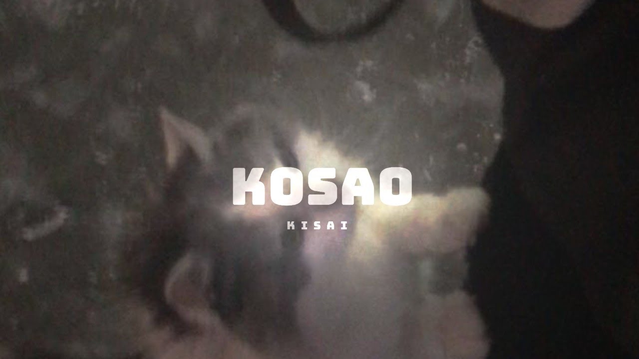 🍷KOSAO - kidsai.  //Edit by Shojii//
