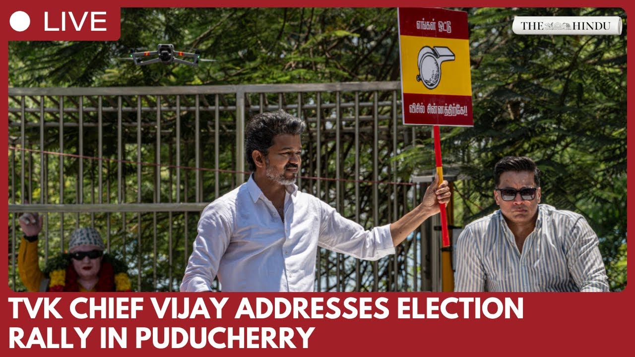 TVK chief Vijay addresses election rally ahead of Puducherry Assembly polls