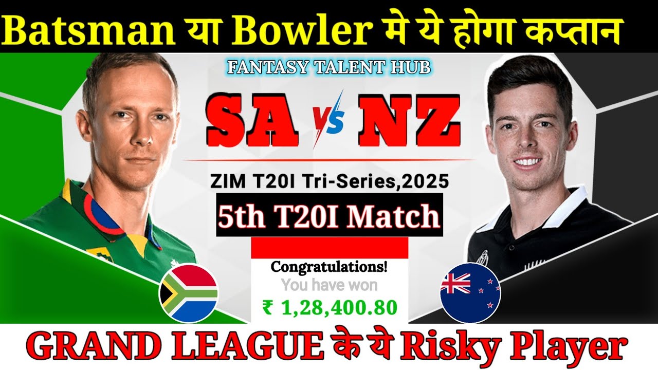 NZ vs SA Dream Team || 5th T20I Match NZ vs SA Dream Prediction || Fantasy Talent Hub