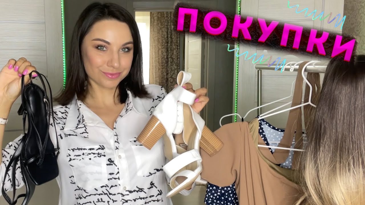 Покупки одежды / Находки и разочарования /Модно и недорого /Haul Floryday, Newchic