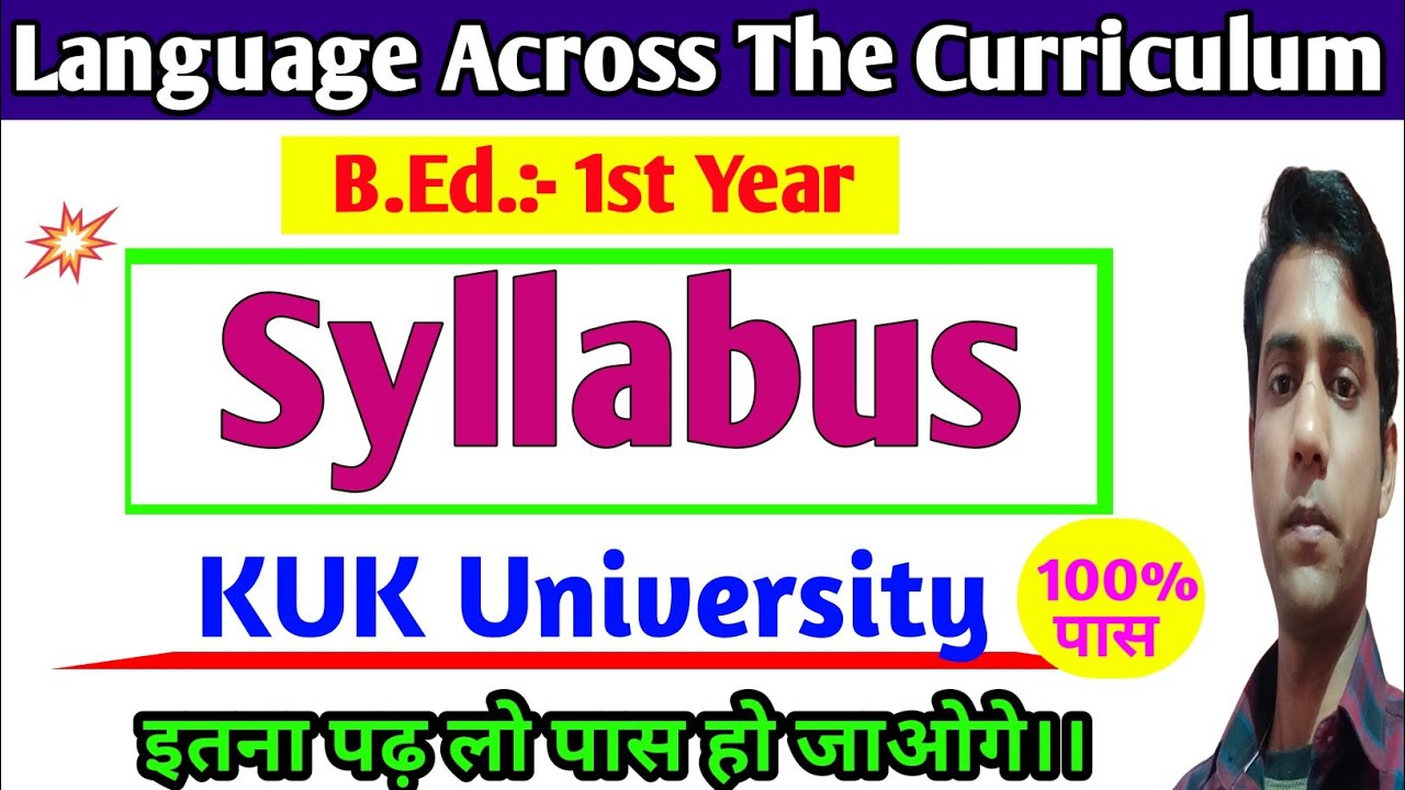 Language Across The Curriculum || KUK University, Bed 1st Year, For All Universities