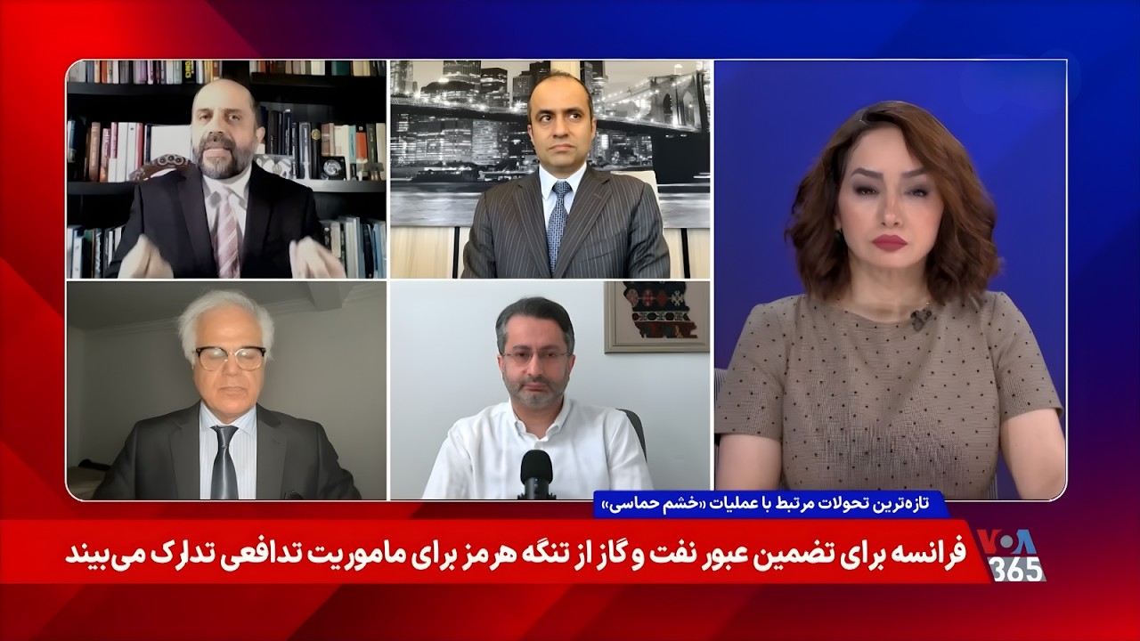 مناظره داغ با حضور مصطفی دانشگر،آریا کنگرلو،علی افشاری و علی سعادت‌ملی پیرامون پیامدهای جنگ
