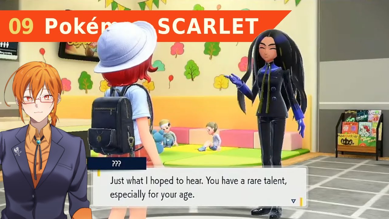 【09】I have another path besides becoming a Champion.【Pokémon Scarlet】