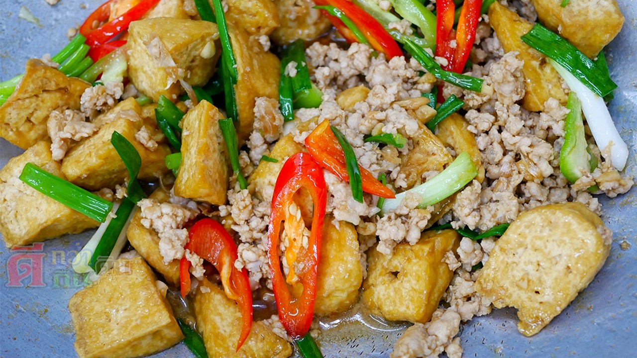 ผัดเต้าหู้หมูสับ เมนูแสนง่าย อร่อยไม่เบื่อโปรตีนเน้นๆ ผัดให้รสชาติกลมกล่อม ข้าวสวยข้าวต้มเข้ากัน