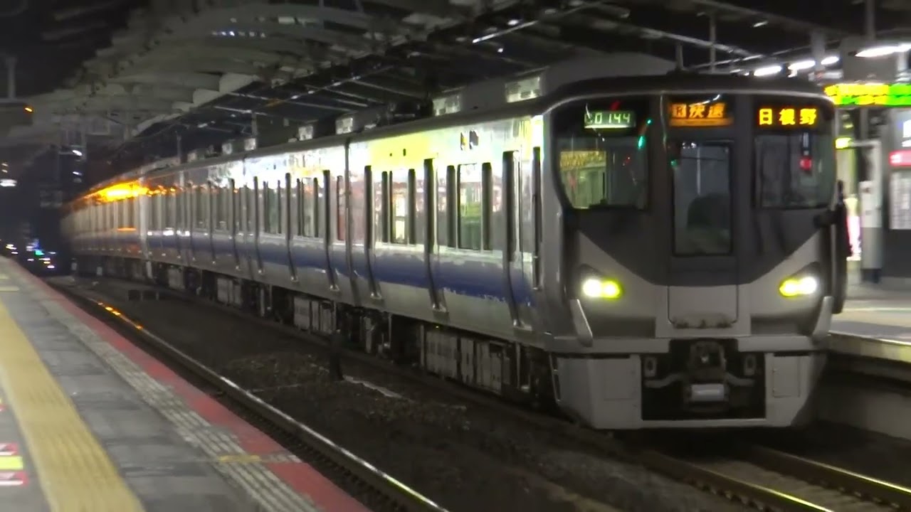 2020大阪の旅（鶴橋を発着する電車）