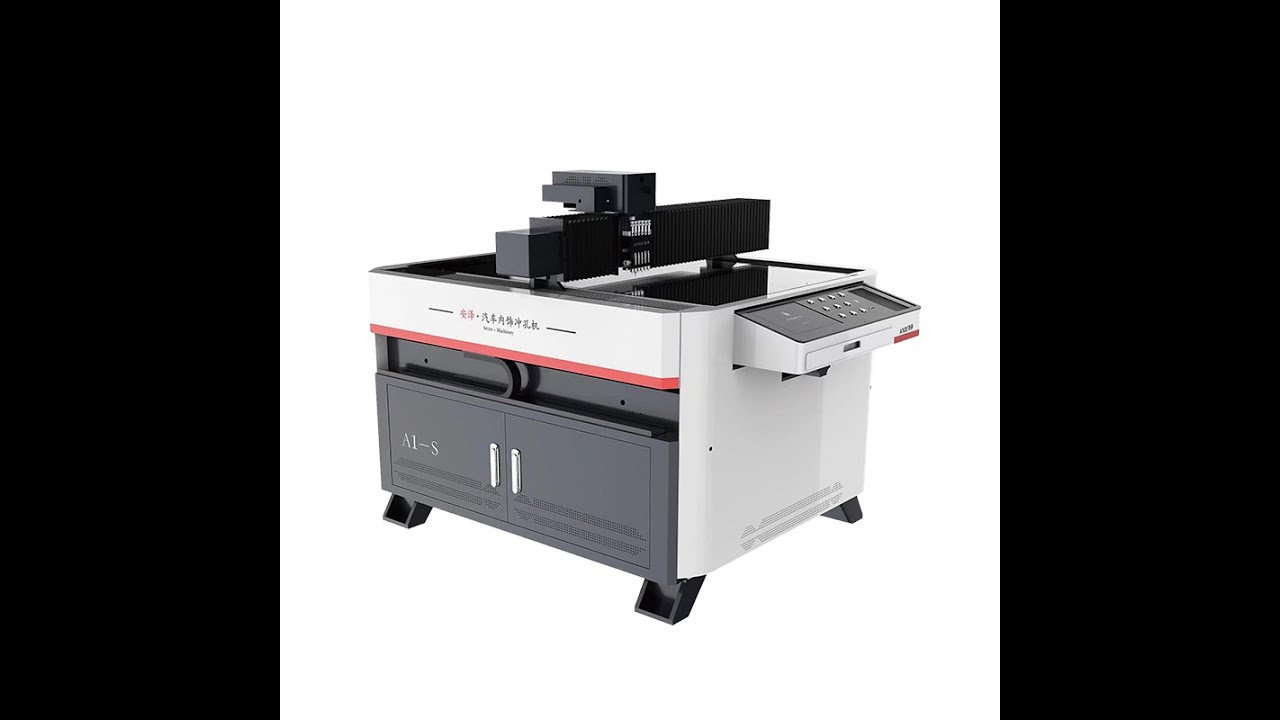A1 series CNC leather punching machine perforation machine#car interior #leathermachine #punching