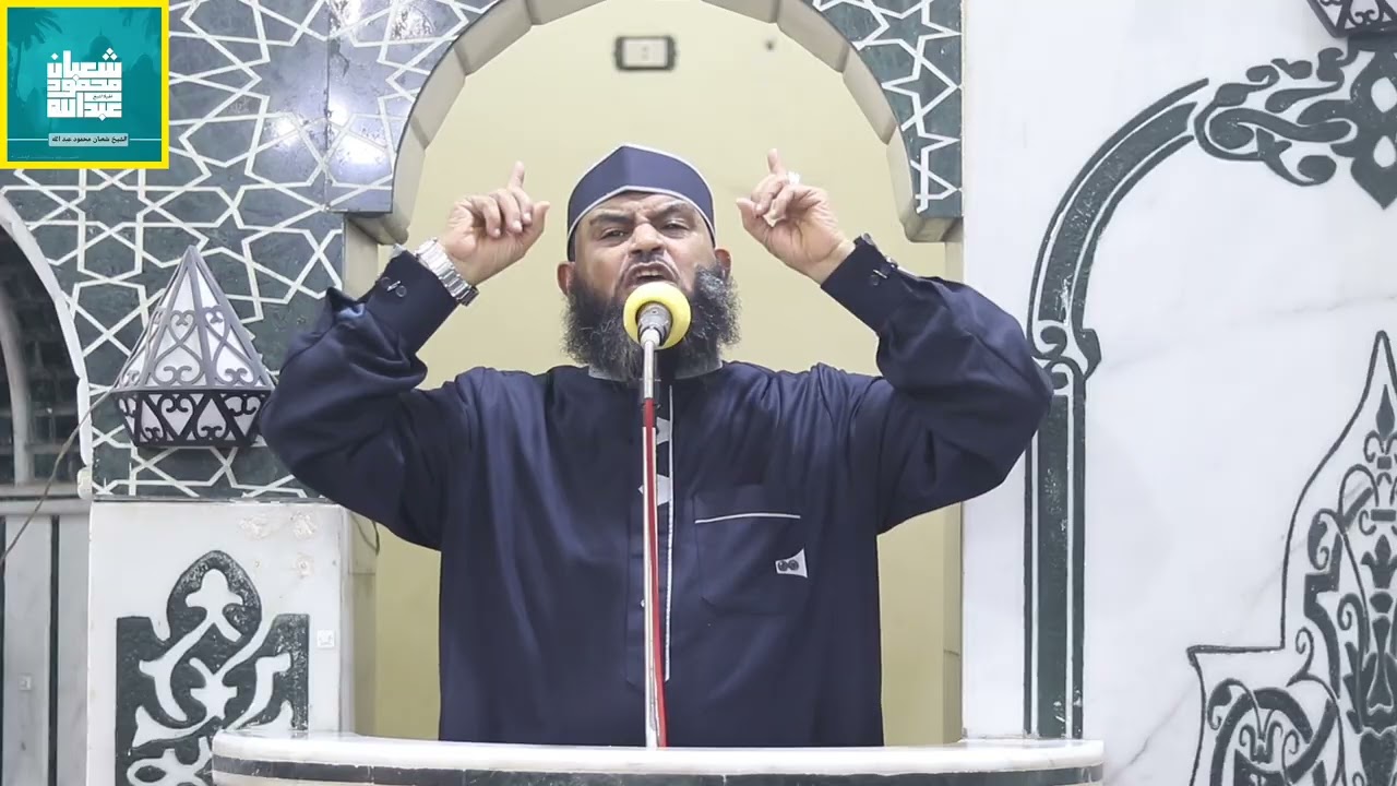 من علامات المقت إضاعة الوقت