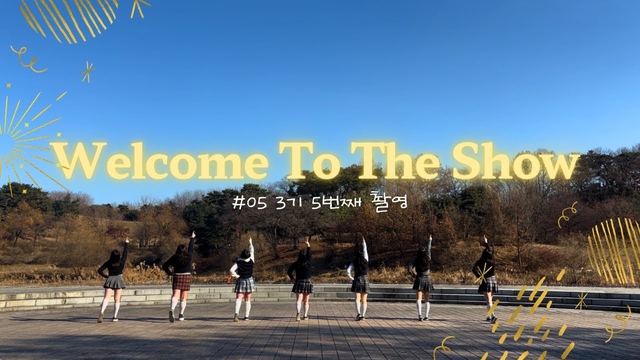 [치어리딩 팀 레브] #08 Welcome to the show