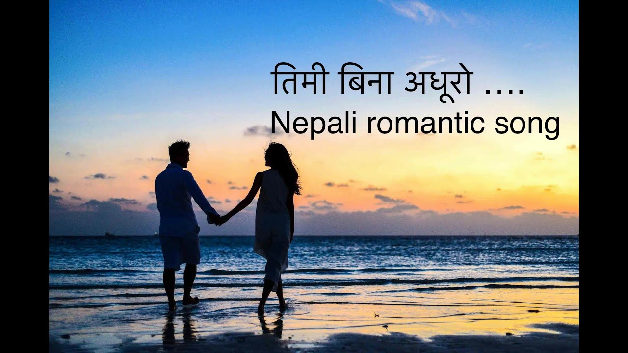 Timi Bina Adhuro || तिमी बिना अधुरो || Nepali Romantic Official Song 2025