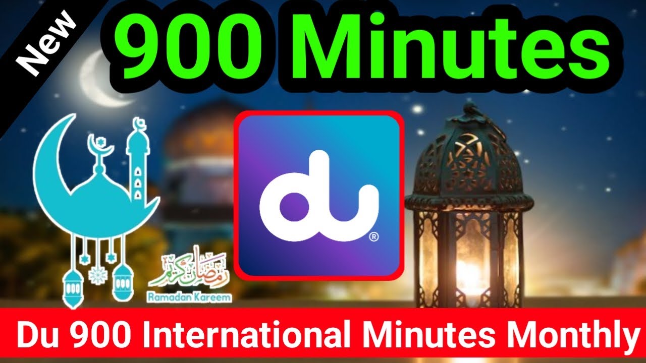 Du ramadan offer 900 minutes code | Du ramadan offer 900 minutes code pakistan