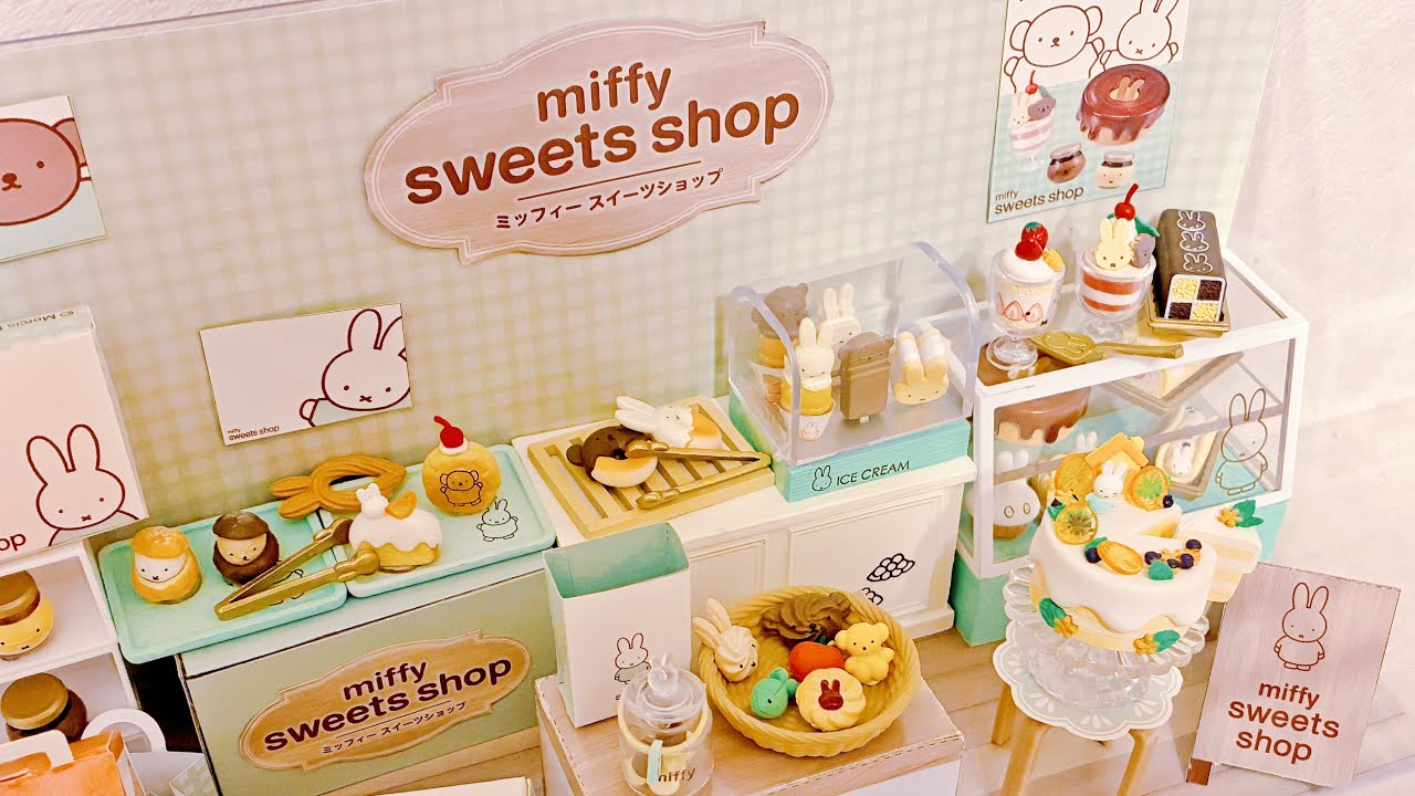 【miffy sweets shop】　リーメント・ミッフィースイーツショップ　必ず可愛いミッフィーのお菓子屋さん