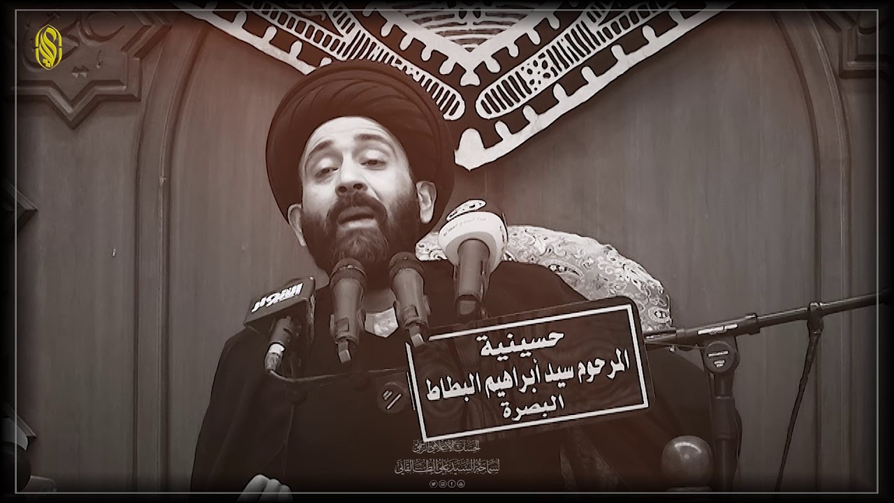 أثر التحصين على (الانسان): قصة السيدة مريم العذراء بنت امام الامة التي احتقرها المجتمع ثم قدسها.