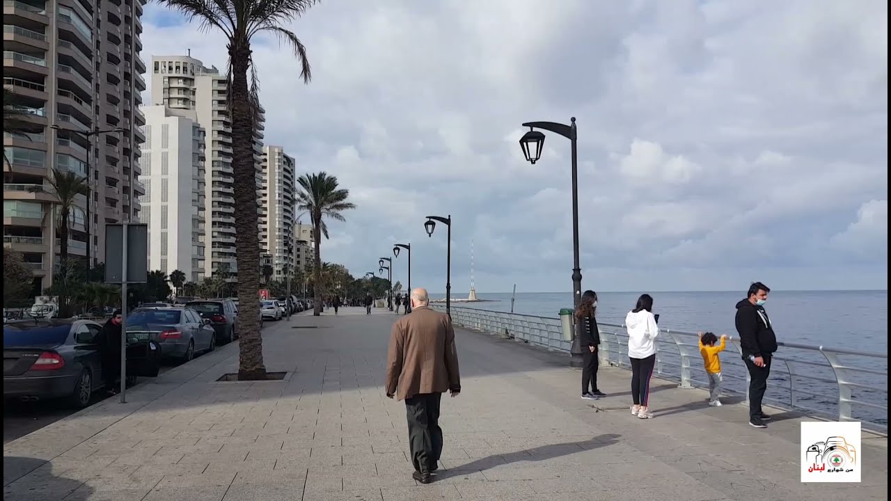 مشوار صباحي على بحر بيروت وكورنيش المدينة البحري .