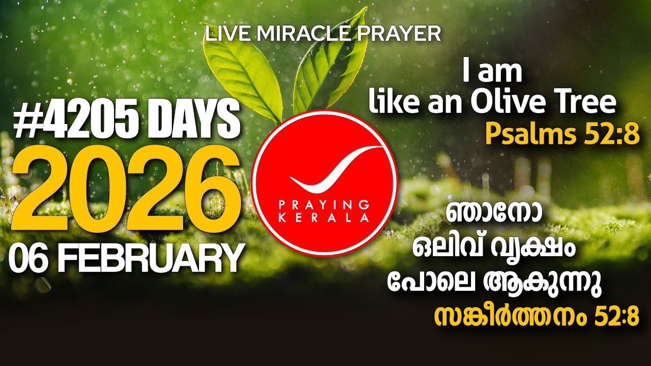 Praying Kerala | 06 FEBRUARY 2026 | #4205 Days of Prayer | #itsourtimetv