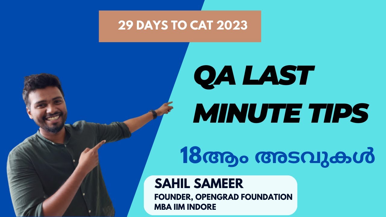 CAT QA Last minute Tips | Do this and double your score | 29 Days to CAT