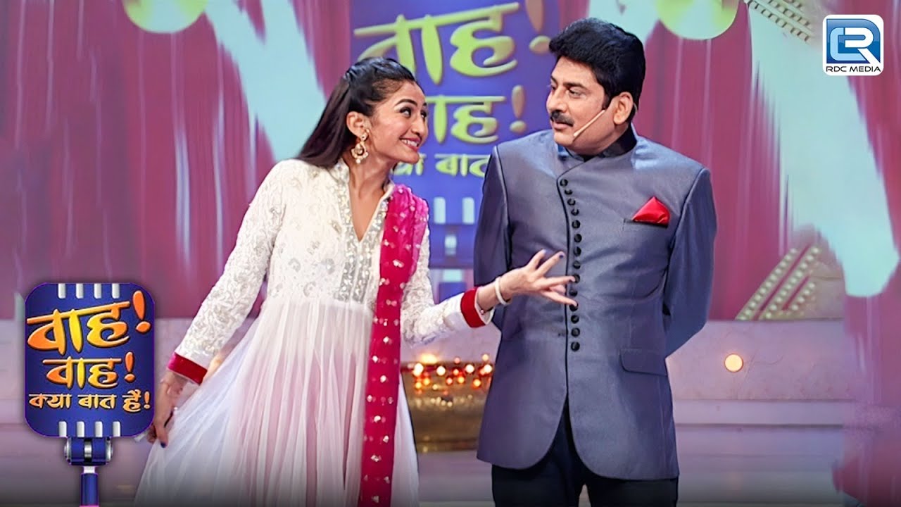 Shailesh Lodha क्यों बने घायल टुकड़ा ? | Wah Wah Kya Baat Hai | Latest  Full Episode 106 HD
