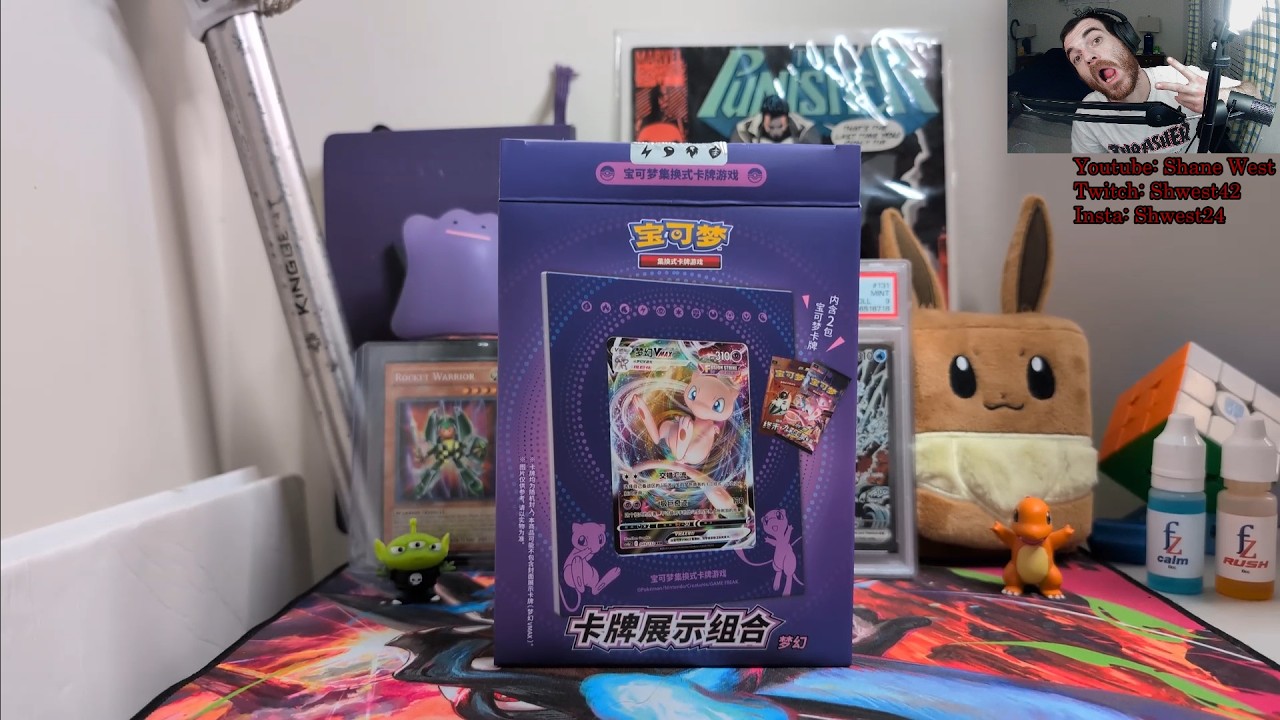 Chinese Pokémon MewVmax Unboxing