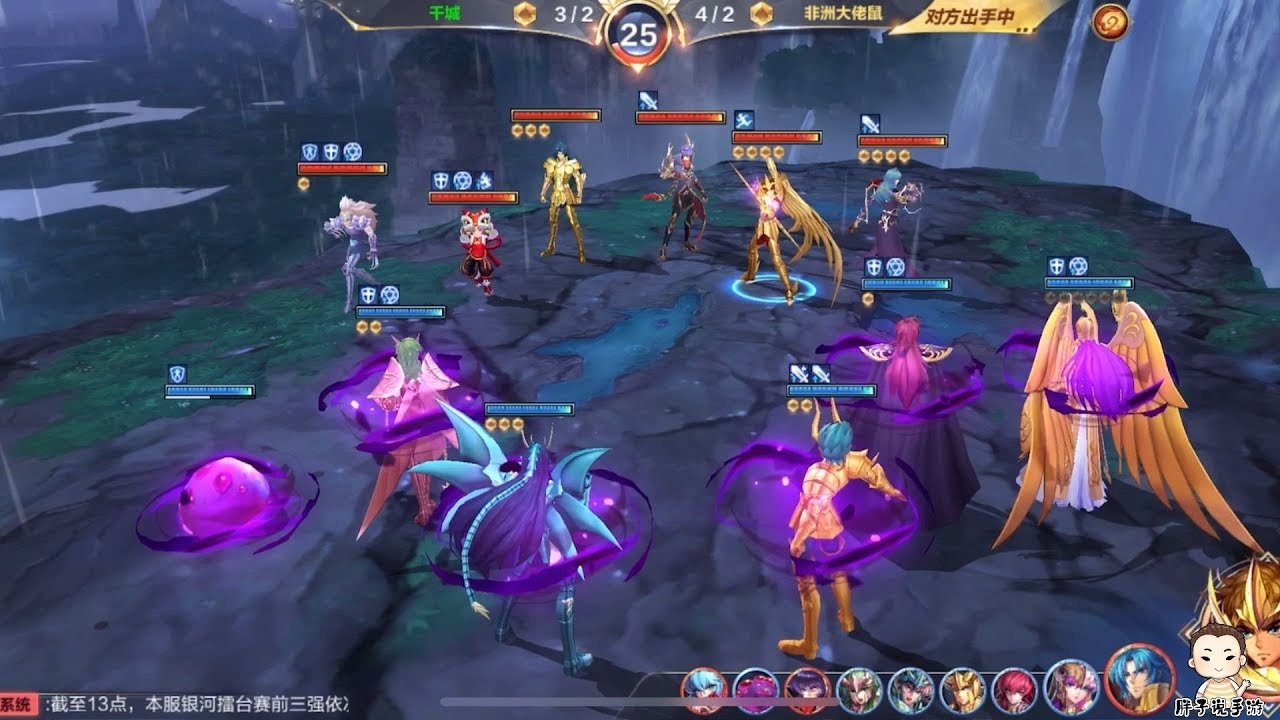 圣斗士星矢手游：连损两名输出大将，神瞬不可一世直接灭队
