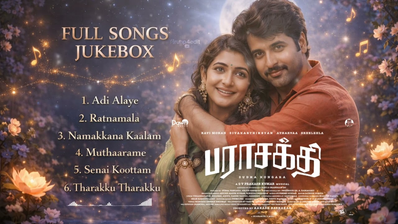Parasakthi Full Movie Audio Jukebox | Sivakarthikeyan | Sudha Kongara | G.V. Prakash Kumar | SK25