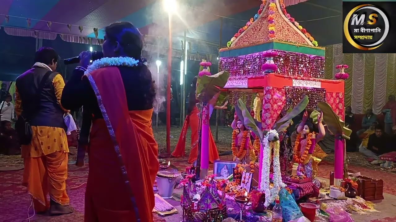 গুরু না ভজিলাম সন্ধ্যা সকালে মাটিয়ে দিলেন শিল্পীরা #lifeisbutadream #lifeisbutadream #lifeisbutadre