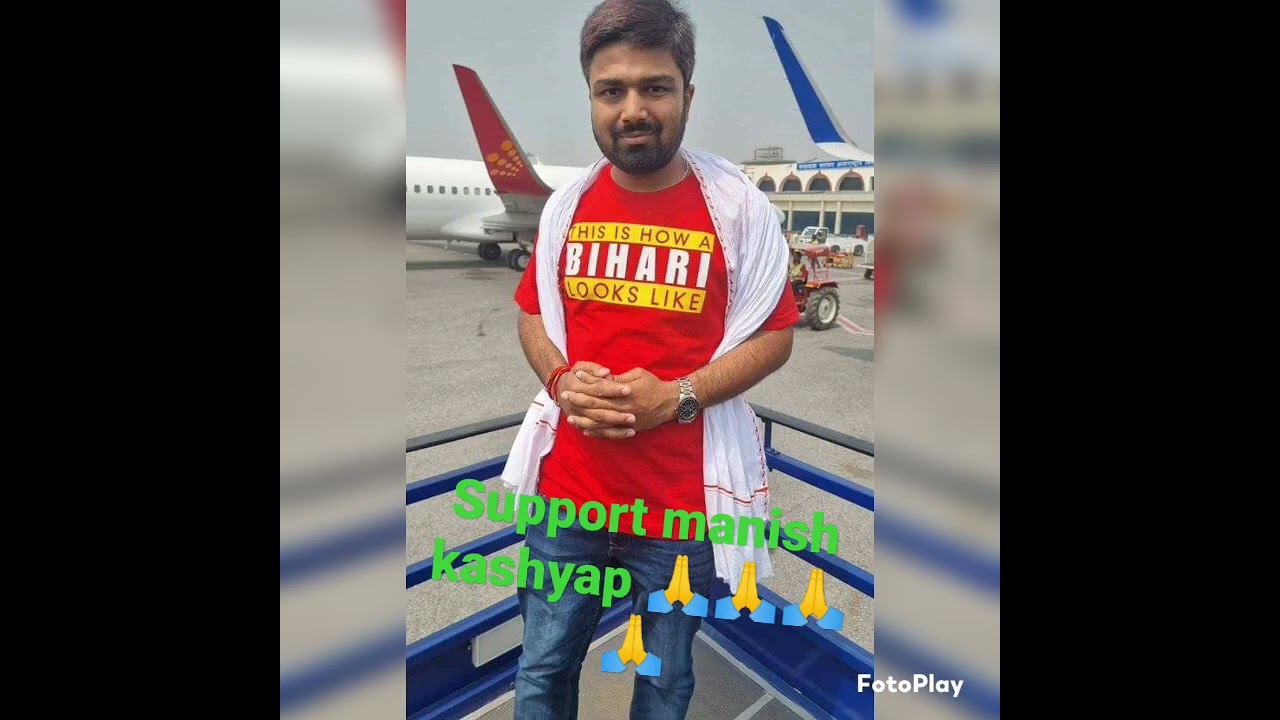 #Manish