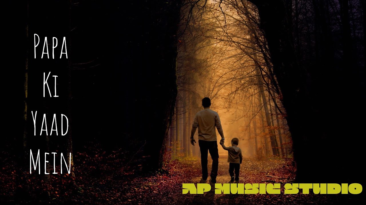 Baap Ke Jaane Ke Baad 💔 | Heart Touching Father Tribute Song | Emotional Hindi Song 2026