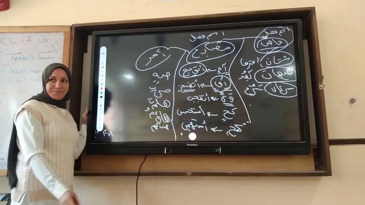#نحو,أسماء الافعال،تانية#