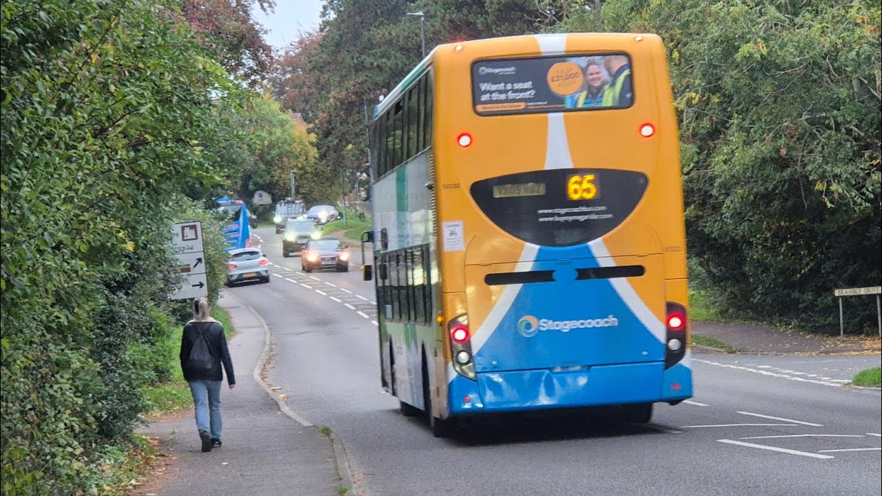 15532 - Ride Onboard | Withdrawn (SCGL)