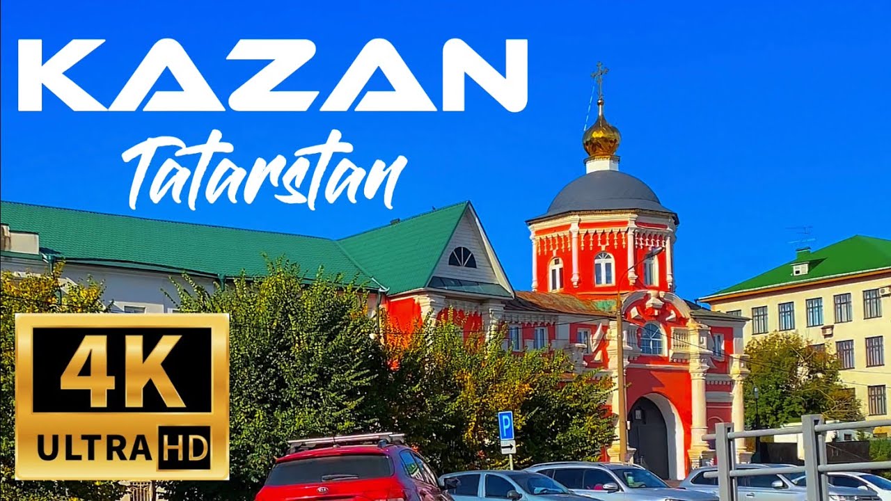 Walking Tour of Modern Kazan - Tatarstan Russia Video Walk [4K]. Part 2