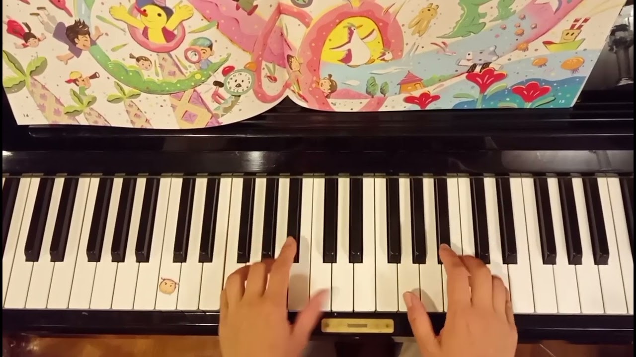 Yamaha Music School - Junior Music JMC - Primary 4 - Let's Explore (w/Music)