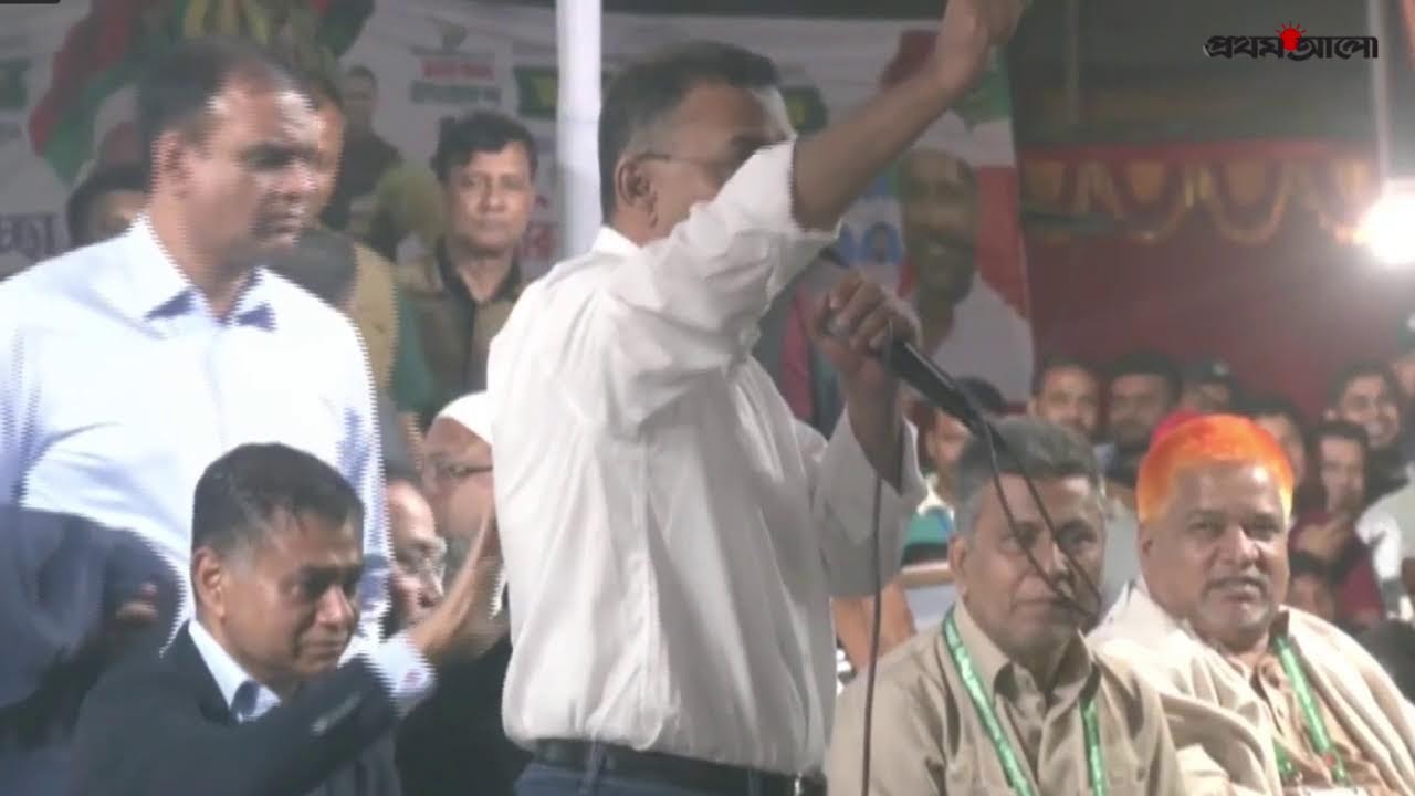 সরাসরি: বিএনপির নির্বাচনী জনসভায় কথা বলছেন তারেক রহমান