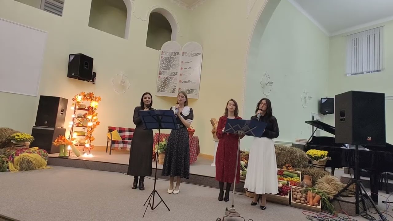 У Христі...