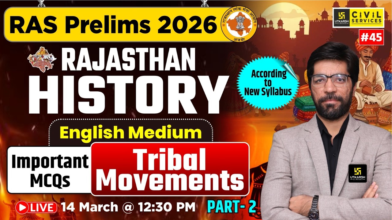 Tribal Movements | Rajasthan History for RAS Prelims 2026 | English Medium | Prateek Sir