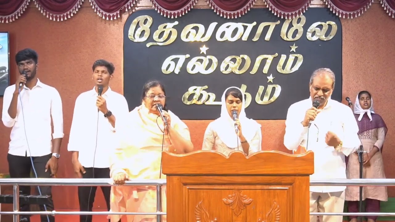 New song by pr Suresh Church of God Cheyur Avinashi Tiruppur 