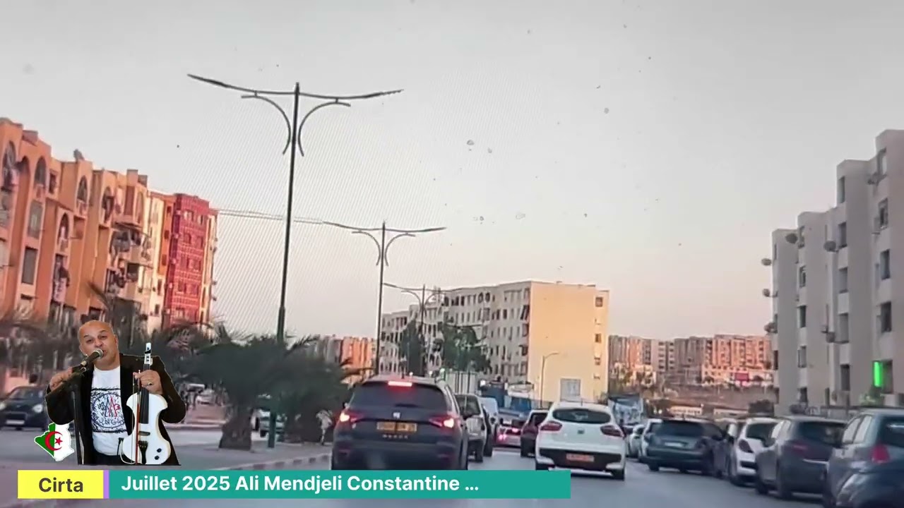 Pour les amis et frères de Constantine,et aussi ceux qui me suivent.🇩🇿👍🏼😀
