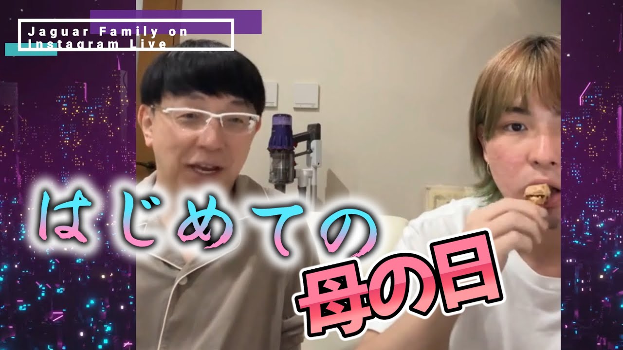 木下博勝57歳。人生で初めて母と心を通わせる。その一部始終を公開！