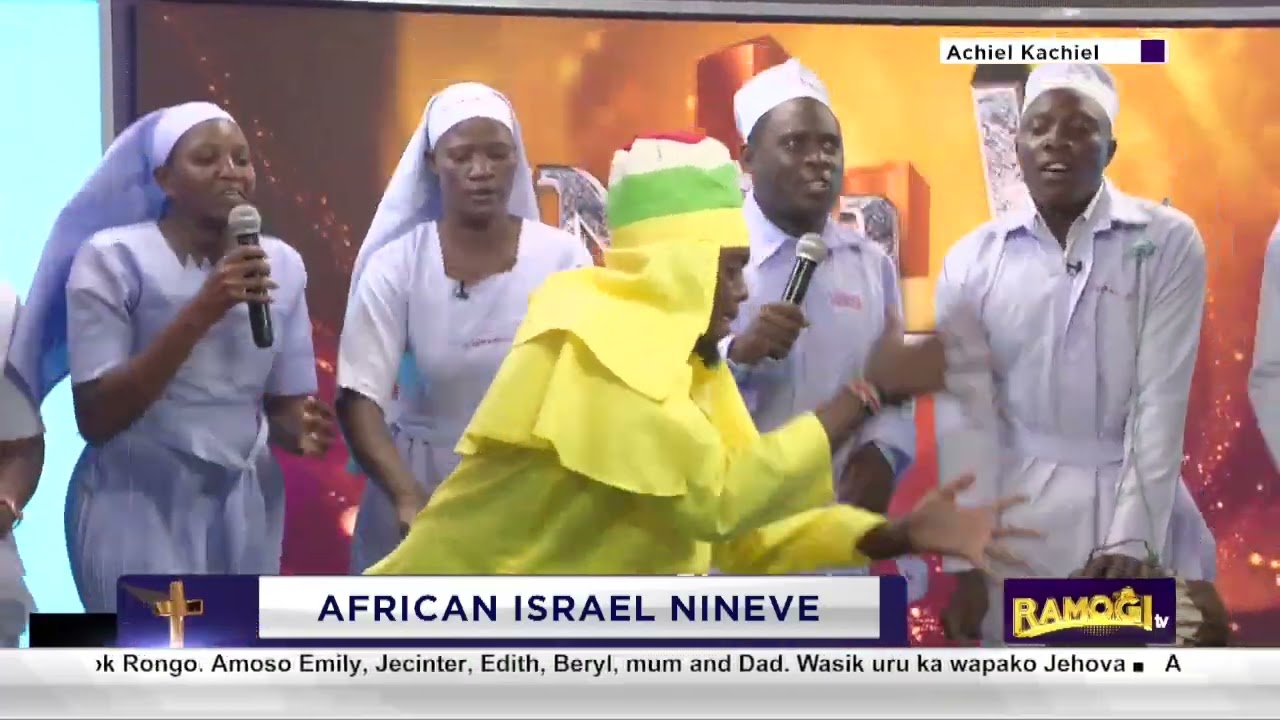 AFRICAN ISRAEL NINEVE NAIROBI (CHOIR )