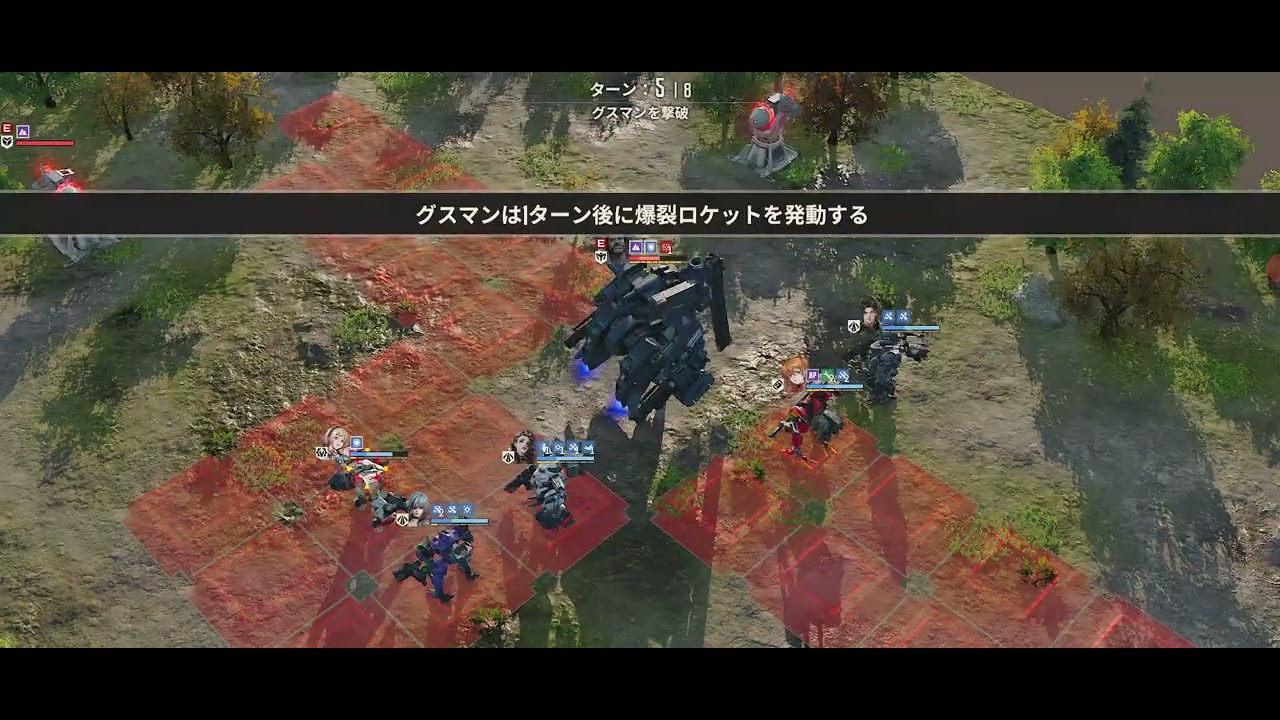 武者討伐　風炎4　グスマン　死界　黒ローズ無し（メタルストーム）